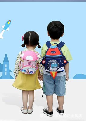 रॉकेट के आकार का SBR बच्चों का बैकपैक 3D नियोप्रीन एजुकेशन बैग सॉफ्ट किंडरगार्टन बैग लाइट गर्ल बैकपैक