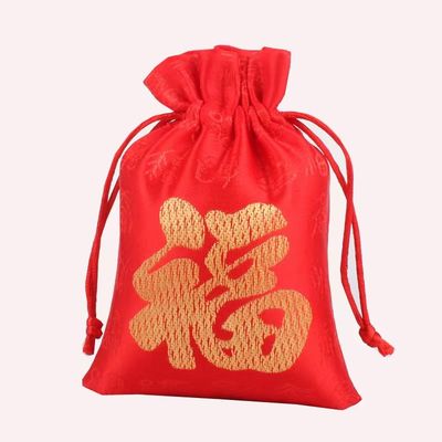 झटके प्रतिरोधी और टिकाऊ छोटे ड्रॉइंग स्ट्रिंग उपहार बैग आभूषण बैग